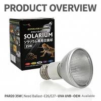 Lampe à halogénures métalliques PAR20 à culot E27, lumière naturelle pour reptiles