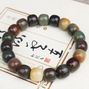 สร้อยข้อมือรากบอดีตุนหวง 10x13 มม. รูปทรงลูกบอล เครื่องประดับสไตล์ชาติพันธุ์ สวมใส่ได้ทุกวัน สร้อยข้อมือคู่รักสำหรับทุกเพศ ของสะสมทางวัฒนธรรม - Product Image 3