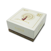 Boîtes rigides en carton personnalisées de haute qualité avec couvercle et base, emballages cadeaux et artisanaux rectangulaires