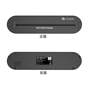 เครื่องพิมพ์ลายสัก Yuanyun ขนาด 31x10x5.5 ซม. เชื่อมต่อ Bluetooth และ USB แบบพกพาขนาดเล็ก สำหรับออกแบบลายสัก - Product Image 1