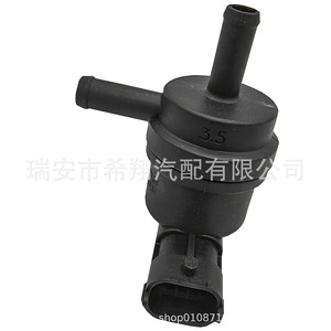 Válvula de Control de Canister de Carbón Moderna 29010-02150, Puerto de 3/8 Pulgadas, Medio Gas, Temperatura Normal - Product Image 1