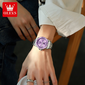 <span class=keywords><strong>Montre</strong></span> à quartz élégante OLEVS 5885, bracelet de luxe personnalisé avec logo OEM, pour <span class=keywords><strong>femme</strong></span>, <span class=keywords><strong>jeune</strong></span>, mode, sport - Product Image 4