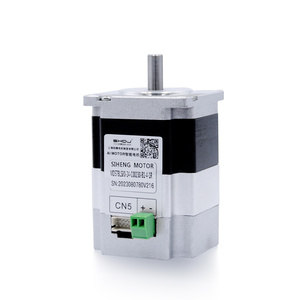 Motor Siheng Nema23 de 57 mm, 0.48nm, 0.63nm, 1.45nm, 1000 rpm, 24 V CC, con controlador integrado, monofásico, 85 W, IE3 - Product Image 1