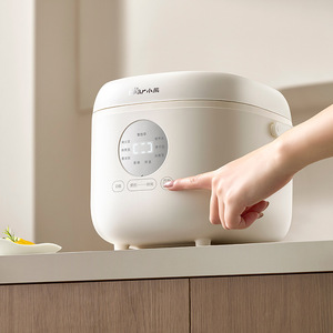 Olla Arrocera Mini Bear de 2.2L con Forma de Tambor, Multiusos, Eléctrica, para Cocinar al Vapor, para Uso Doméstico - Product Image 1