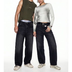 Jeans Coreanos de Pierna Recta para Primavera y Verano 2026, Nueva Marca de Moda Urbana, Pantalones Casuales Retro de Pierna Recta - Product Image 3