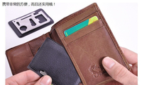Outils de poche en acier inoxydable noir chasse survie Camping couteau à carte de crédit