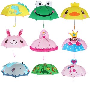 Parapluie pour enfants, bébés, maternelle et école, mignon, style dessin animé, pour petit <span class=keywords><strong>prince</strong></span> et <span class=keywords><strong>petite</strong></span> princesse, garçon et fille - Product Image 5