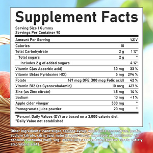 Gomitas Supresoras del Apetito OEM con Vitamina C, Acelera el Metabolismo, Control de Peso, Gomitas de Vinagre de Sidra de Manzana - Product Image 3
