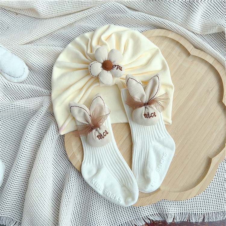 Beige 3