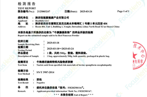 FocusHerb USA Warehouse Spot Wholesale New Zealand Grass Fed Organic Beef Pancreas Powder - Product Image 6