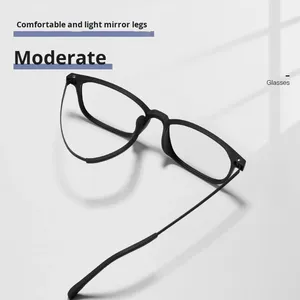 Lunettes Danyang 9831XP, lunettes ovales rétro, verres AC, légères, ultra-légères, monture intégrale en titane pour hommes - Product Image 3