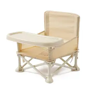 كرسي مخصص قابل للطي للتخييم كرسي تغذية محمول معزز كرسي خفيف الوزن للتخييم والشاطئ والرسم والرحلة