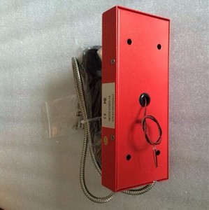 Teléfono Robusto Clásico Rojo Personalizado de la Marca KNTECH, Nuevo, con Correo de Voz, Producto No Popular - Product Image 2