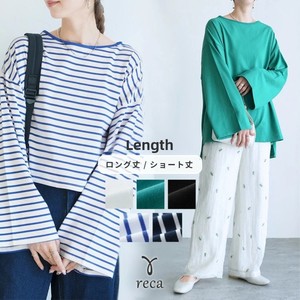 여성 패션 긴 소매 스트라이프 티셔츠 여성 캐주얼 오버사이즈 코튼 티셔츠 루즈 베이직 블라우스 Y2K 스트리트웨어 데일리 탑 - Product Image 1
