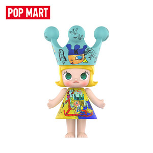 Popmtra - Figura de Acción Original al por Mayor de Mart Mega Royal Molly, Estilo Infantil, 400%, Colección de Juguetes, Modelo Sorpresa, Regalo - Product Image 6