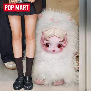 ตุ๊กตา PopMart ของแท้ 100% ซีรีส์ <span class=keywords><strong>You</strong></span> Found <span class=keywords><strong>Me</strong></span> ตุ๊กตาห้อยพวงกุญแจ ของเล่นตุ๊กตาฮาโลวีนแบบกล่องสุ่ม - Product Image 4