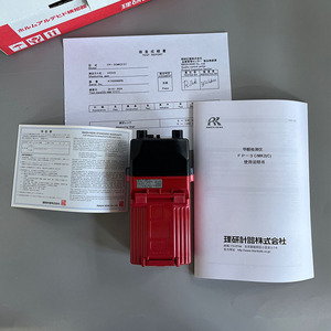 ริเคน เคกิ FP-30MK2(C) เครื่องตรวจจับฟอร์มาลดีไฮด์แบบพกพาสำหรับบ้านใหม่นำเข้าของแท้ - Product Image 3