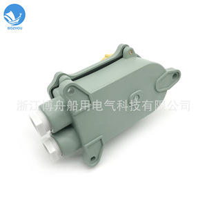 Interruptor IEC con Enchufe 792775, Enchufe Industrial Marino Impermeable, Directo del Fabricante - Product Image 3