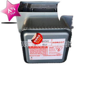 Pièce de rechange pour four à micro-ondes : Magnétron M24FB-610, 2M248K, 2M248J, 2M303, 2M253J, 2M2 avec fonction d'étanchéité - Product Image 3