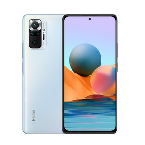 <span class=keywords><strong>Xiaomi</strong></span> <span class=keywords><strong>Redmi</strong></span> Note <span class=keywords><strong>10</strong></span> <span class=keywords><strong>PRO</strong></span> 4G Smartphone 6GB + 128GB 6.67 pollici 5020mAh 108MP Quad fotocamera posteriore cellulare - Product Image 5