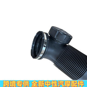 Tuyau d'admission Audi 4H0129616M, pièce de rechange pour moteur 3.0L, pour modèles A8 S8 D4, en plastique, neuf - Product Image 2