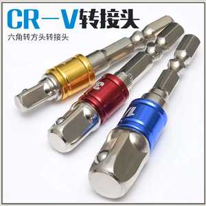 Zhengyan Drill Adapter Hex To Square 1/4 Inch <b>Socket</b> <b>Extension</b> Bit Set For Electric Wrench - Product Image 2