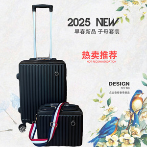 Cross Border Mother Child <b>Suitcases</b> 14 And 20 Inch Carry On Trolley Cases Spinner Wheels Multi Color Student Travel Luggage - Product Image 5
