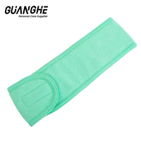 Pack Cadeau Personnalisé : Bandeau Cheveux Double Couche Non Teint à Fermeture Auto-agrippante, Masque Facial en Tissu Anti-Imperfections, Turban de Soin pour le Visage et le Maquillage