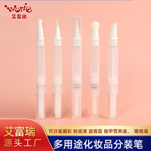 Factory Direct Foundation <b>Refill</b> <b>Pen</b> 2Ml Twist Up Plastic Cosmetic Packaging Transparent Disposable Makeup Product - Product Image 4