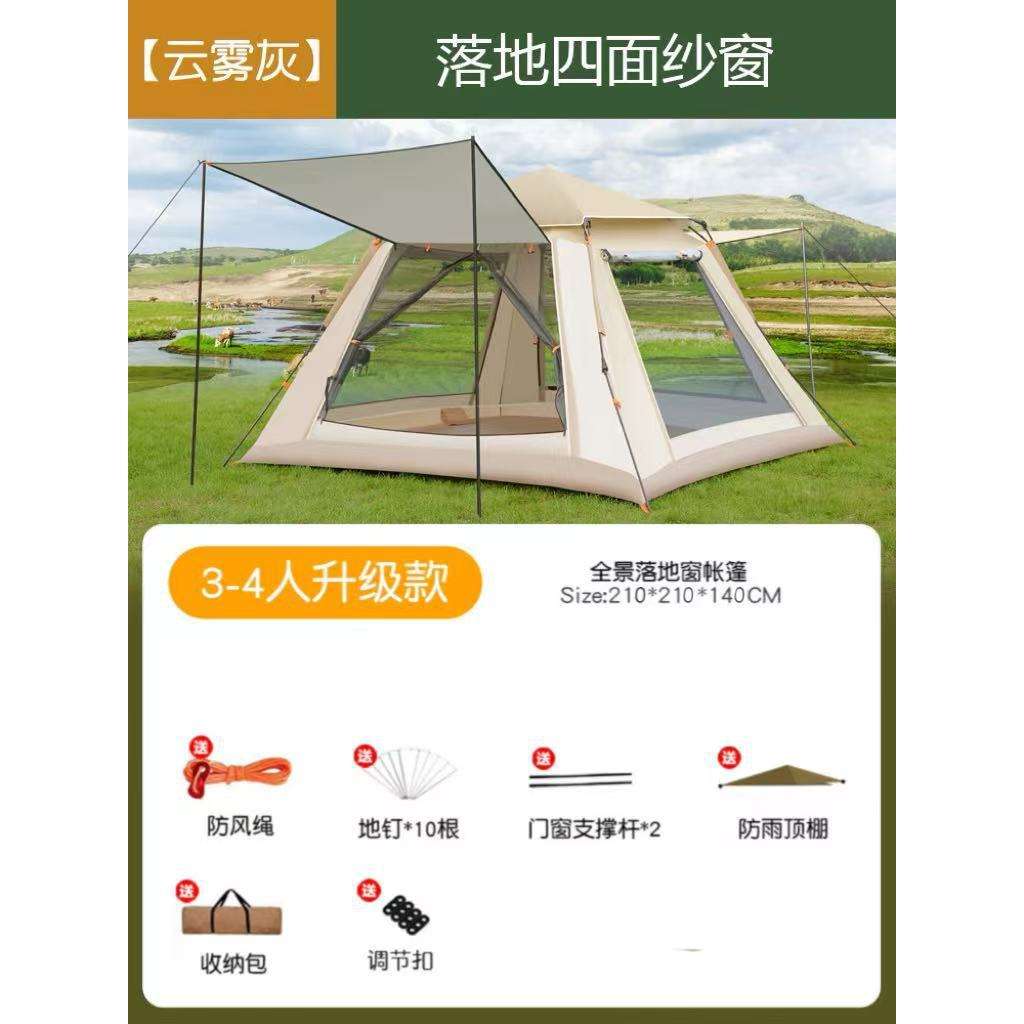 ขนาดใหญ่ มีสองประตูและสองหน้าต่าง