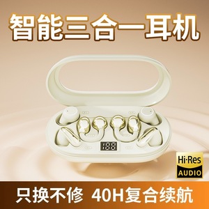 หูฟังสำหรับเล่นกีฬาไร้สายในหูไมโครโฟนแบบไดนามิกระบบควบคุมแบบสัมผัสประเภทซีชาร์จความจุแบตเตอรี่ 1000-2000mAh - Product Image 3