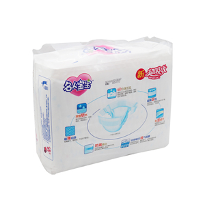 Usine chinoise OEM, vente en gros de couches pour bébés personnalisées, super absorbantes, douces et confortables, couches jetables pour bébés - Product Image 2