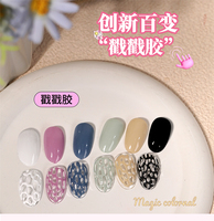 Fournitures pour ongles compatibles à LED pour la peinture DIY Soak-Off Gel Vernis Gel Polissage Rempotage pour Nail Art