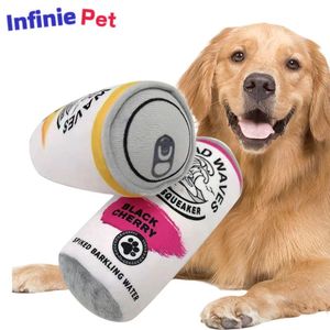 Sale Pet Supplies Plush <strong>Toys</strong> <strong>Dog</strong> Chew Beer Bottle Squeaked <strong>Dog</strong> <strong>Toys</strong> - Product Image 2