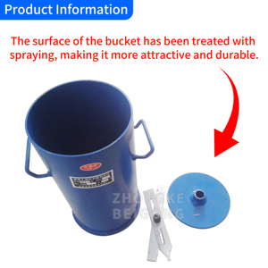 Professional Compaction Factor Test Cylinder for Soil <strong>Geotechnical</strong> Testing - Product Image 2