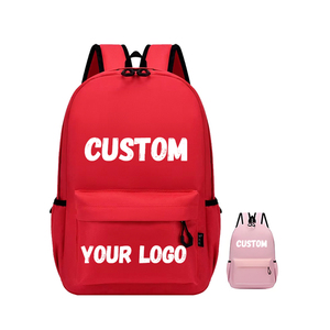 Promotion Logo personnalisé imprimé plaine sacs d'école retour aux sacs d'école pour les sacs d'école en polyester de 5e année - Product Image 1