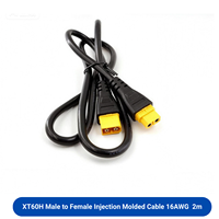 Câble d'extension haute intensité XT60 vers DC 5.5x2.1/2.5mm, câble d'alimentation en cuivre pur 12AWG pour drone RC FPV quadricoptère