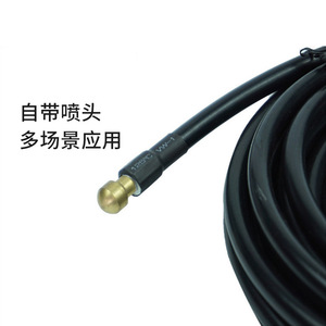 Manguera de alta presión de 30 metros con doble extremo de 14 mm para lavado de autos, limpieza y desengrasado de uso medio. - Product Image 3