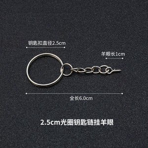Attaches <span class=keywords><strong>à</strong></span> vis en métal pour porte-clés, accessoires de jouets, porte-clés en métal en gros, attaches <span class=keywords><strong>à</strong></span> vis <span class=keywords><strong>à</strong></span> boucle <span class=keywords><strong>ouverte</strong></span> pour bijoux et artisanat, vente en gros - Product Image 6