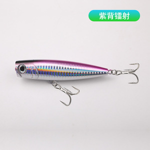 Leurre flottant <span class=keywords><strong>Poppel</strong></span> Topwater 11cm 25g 6 couleurs pour saumon, bar, thon et poisson mandarin - Leurre dur en plastique pour la pêche en rivière et en mer - Product Image 6