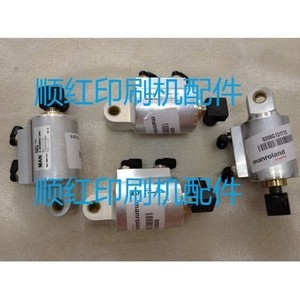 Cilindro Neumático de Aluminio Estándar Manroland 8208G131713 para Piezas de Imprenta - Product Image 1