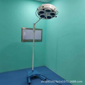 Lámpara Quirúrgica LED de Brillo Ajustable Sin Sombra de 30W, Iluminación Médica para Operaciones en Clínicas y Cirugía Veterinaria - Product Image 1