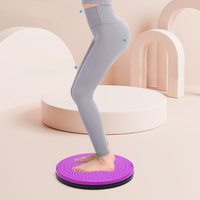 Disque de torsion AB en gros, machine d'exercice pour la taille, bande de résistance, outil d'exercice de la taille rotatif en PP de haute qualité, 100 kg