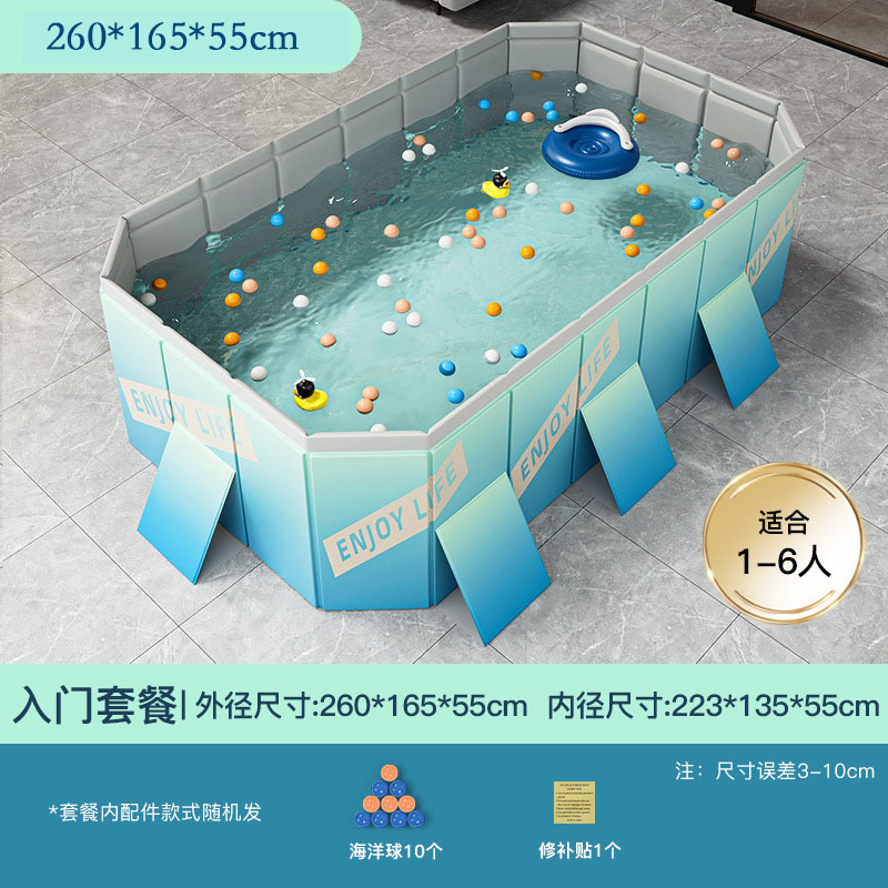 Blue2 260*165*55cm piscina