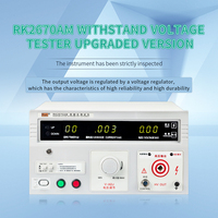 Rek RK2670AM Medidor de Hipot / Probador de Tensión de Resistencia / Máquina de Prueba de CA 5kV 20mA Electrónica CN;GUA IECEE OEM
