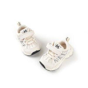 Chaussures pour bébé Printemps/Automne Semelle souple Premières chaussures de marche pour garçons, Baskets blanches pour filles, Chaussures de sport pour tout-petits 1-3 ans - Product Image 2