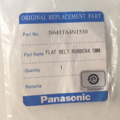 สายพานยางแบน SMT BM221 N641TA4N1530 ขนาด 4.5 มม. - Product Image 4