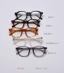Cổ điển Retro Kính quang học khung cho unisex kính theo toa nhỏ Vòng Kính TR 90 Kính mắt Matte Trắng lentes - Product Image 2