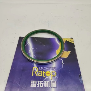 ซีลกันฝุ่นคุณภาพสูง 207-70-72120 2077072120 90*105*8 สำหรับ PC300 PC350 PC300-8 - Product Image 2