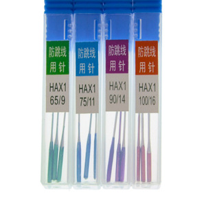 Hax1 Sewing Machine Needle 65/9 75/11 90/14 100/16 Anti Jump For Elastic Fabric - Product Image 1